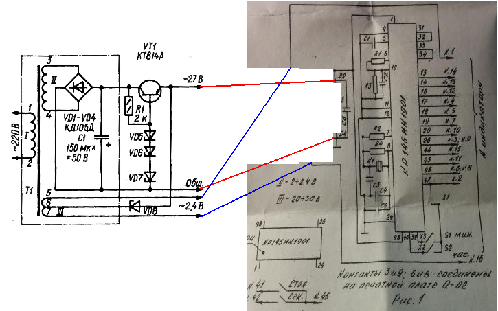 К145вв7п схема включения