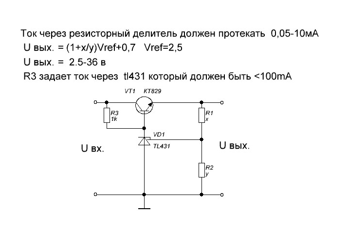 7ге2а к характеристики схема подключения