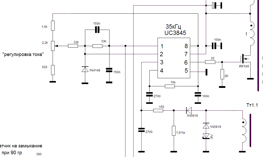 Uc3843bl схема включения