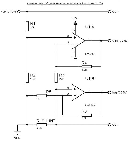 Lm833 схема включения