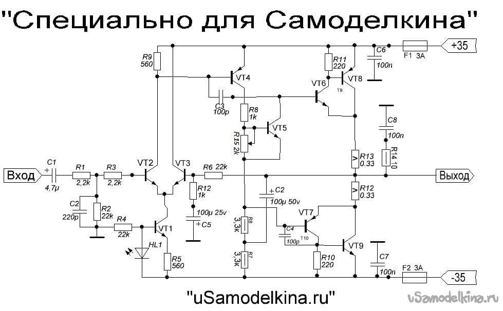 Принципиальная электрическая схема усилителя