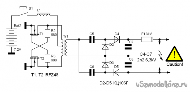 Мощный ЭЛЕКТРОШОКЕР своими руками! 50w!!