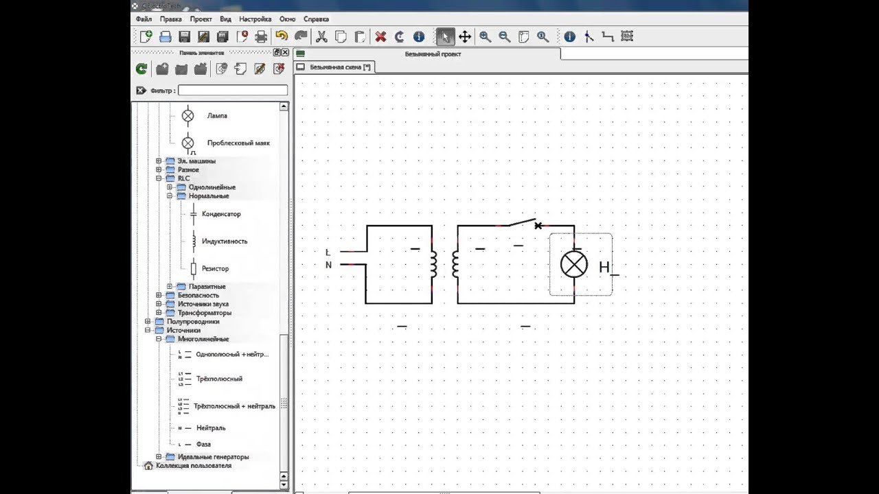 Сделать электрическую схему онлайн