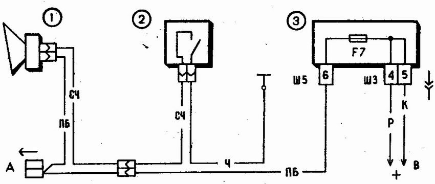 Схема подключения звукового сигнала ваз 2112