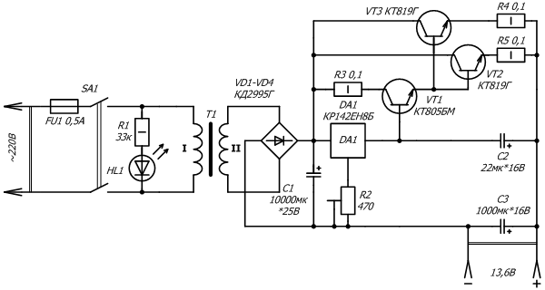 Схема блока питания на кт805 схема