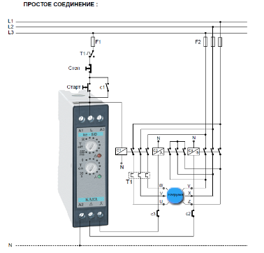 Схема включения звезда треугольник с реле времени