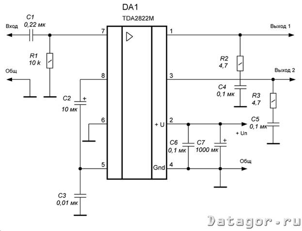 Tda2822m схема включения