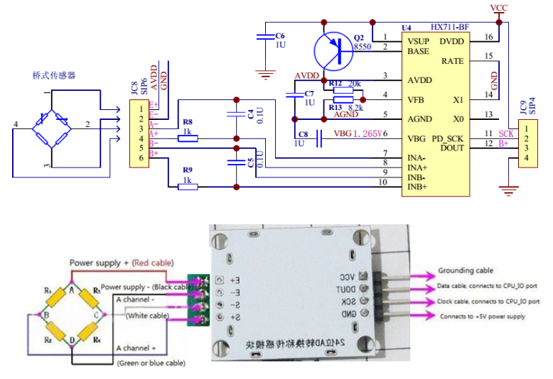 Hx711 схема подключения