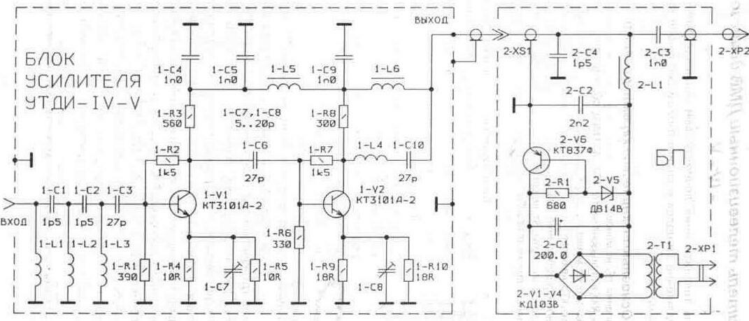 Схема антенного усилителя для цифрового телевидения dvb t2