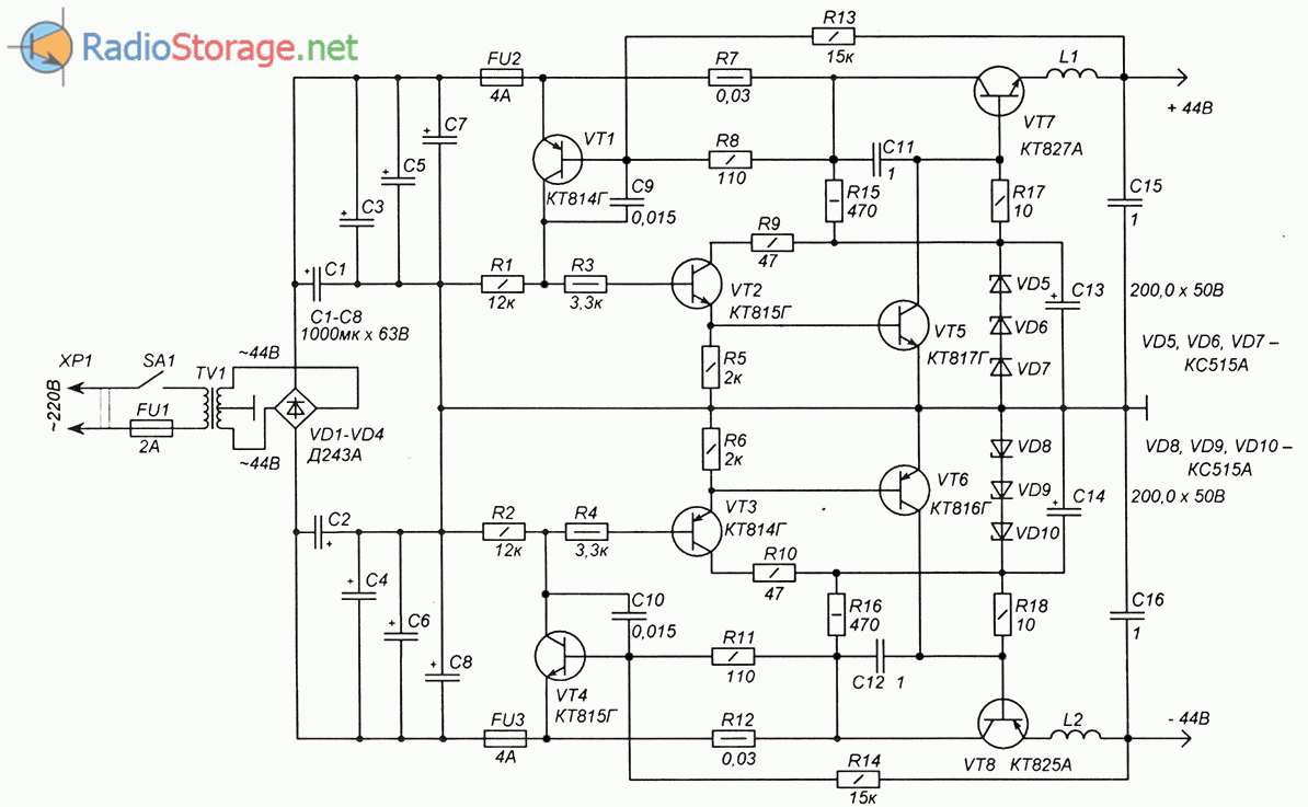Схема блока питания усилителя