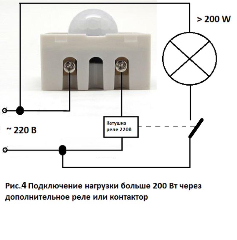 Как подключить датчик движения через выключатель к лампочке схема