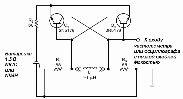 Измеритель индуктивности схема