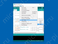Arduino Nano V3.0 - выбор COM порта