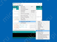 Arduino Nano V3.0 - выбор программатора