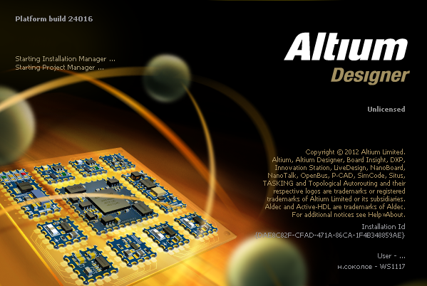Altium Designer 10
