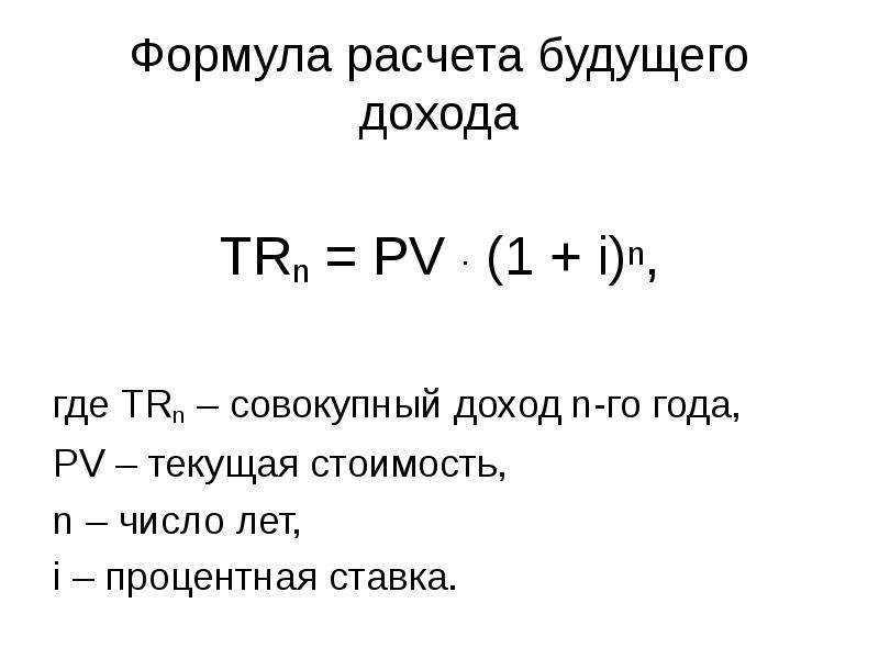 Платеж не выполнен сумма платежа меньше допустимой мтс