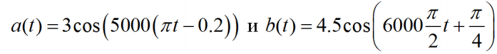 Фото настоящего следа от змеи на песке.