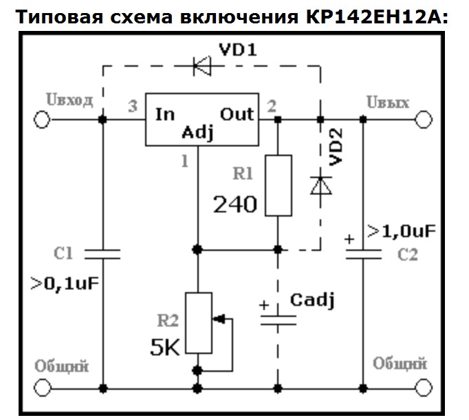 Lm321 схема включения