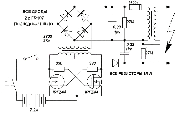 Схема шокера каракурт