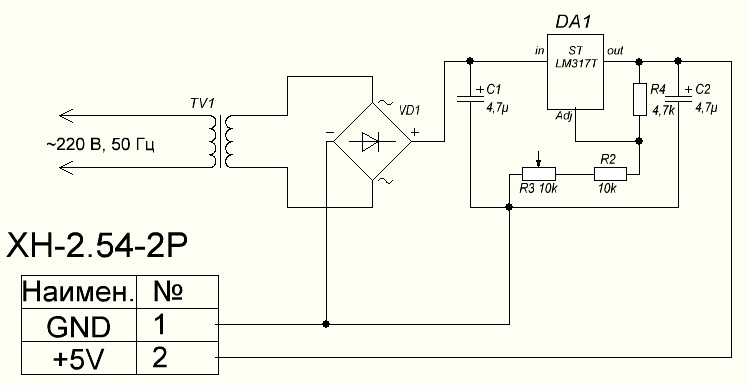 Lt1076 схема включения