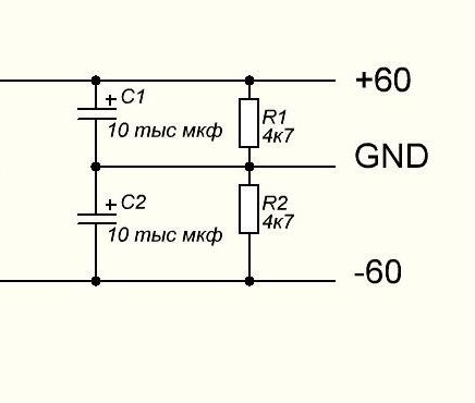 Схема двуполярное питание