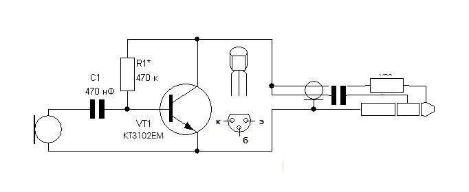 Схема усилителя на транзисторах для электретного микрофона