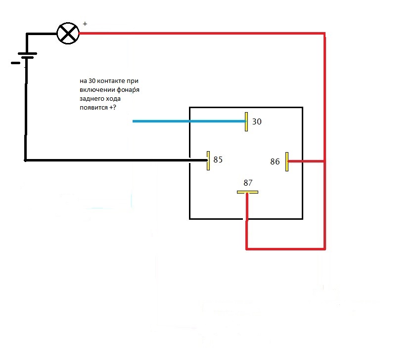 Схема реле 5 контактное на сигнал