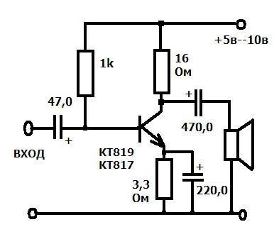 Схема усилителя звука на транзисторах кт808а