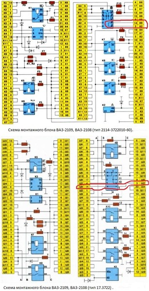 Схема монтажный блок ваз 2114 инжектор схема