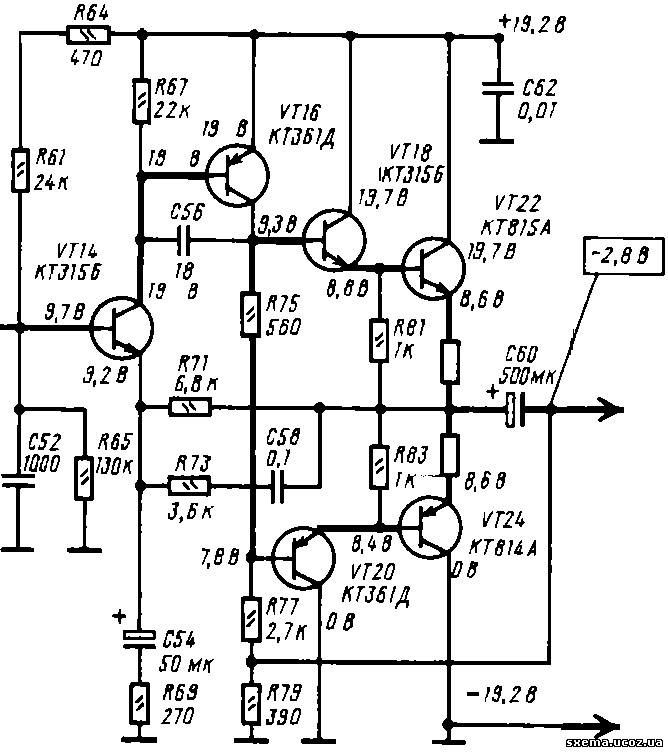 Схема унч на транзисторах с однополярным питанием на кт818