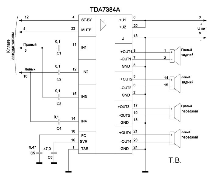 Тда 7388 схема усилителя своими руками