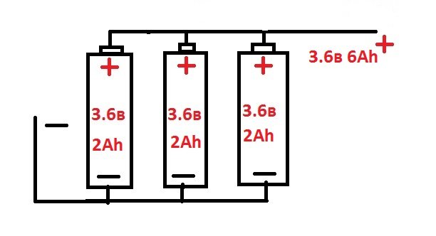 Схема подключения аккумуляторов последовательно