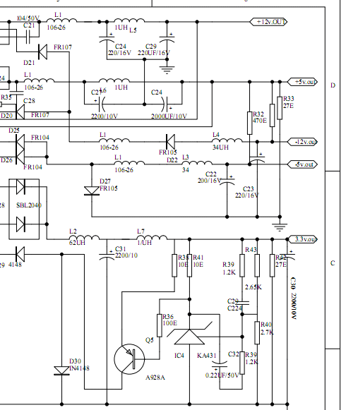 Схема блока питания компьютера 400w