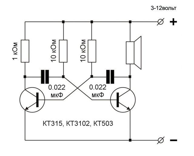 Сигнализатор поворотов звуковой своими руками схема