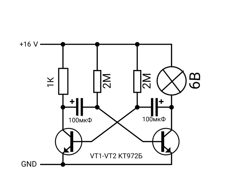Триггер на транзисторах схема