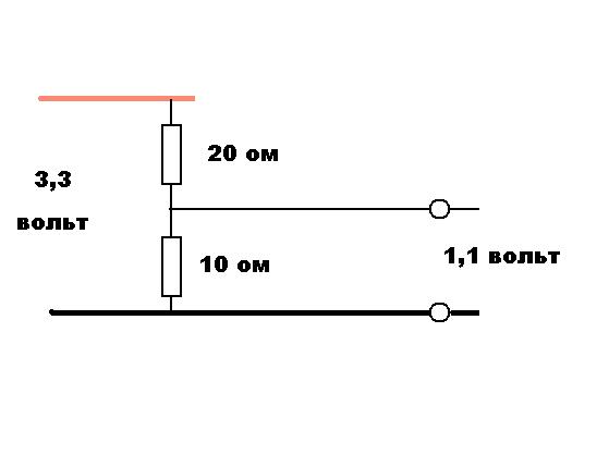 Как уменьшить напряжение с 5 до 3 вольт схема