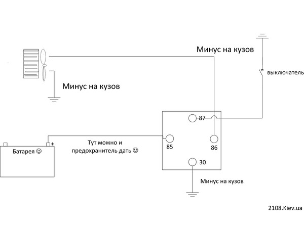 Схема подключения автомобильного сигнала через реле