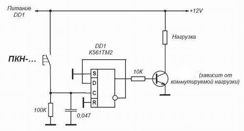 Схема кнопки без фиксации на транзисторах