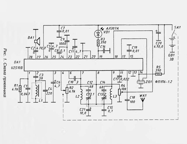 Китайский приемник схема
