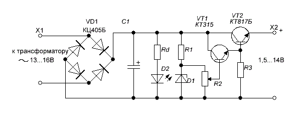 Простая схема источник питания