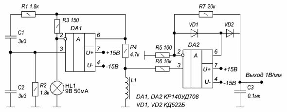 Уд708 схема даташит