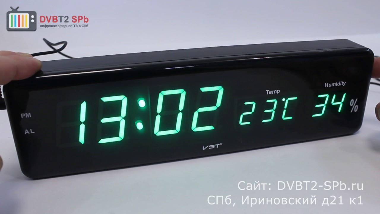 Vst часы как установить время. Часы VST-805s. VST 762w. Электронные часы VST 886y. VST 805s-1.