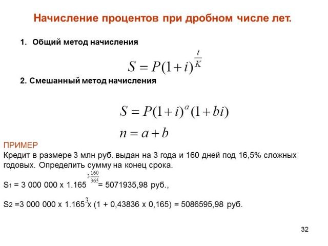 Сумма не наличных платежей превышает сумму чека 1с