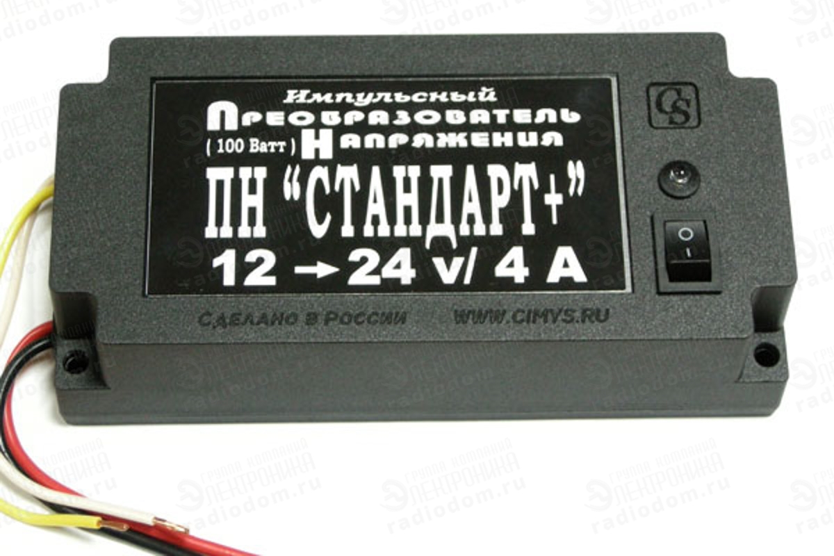 Преобразователи напряжения 24v 12v. Пн 12.3742 преобразователь напряжения 24/12. Преобразователь напряжения пн-20 (24в/12в). Преобразователь с 24 на 12 вольт автомобильный. Преобразователь с 12 вольт на 24 вольта.