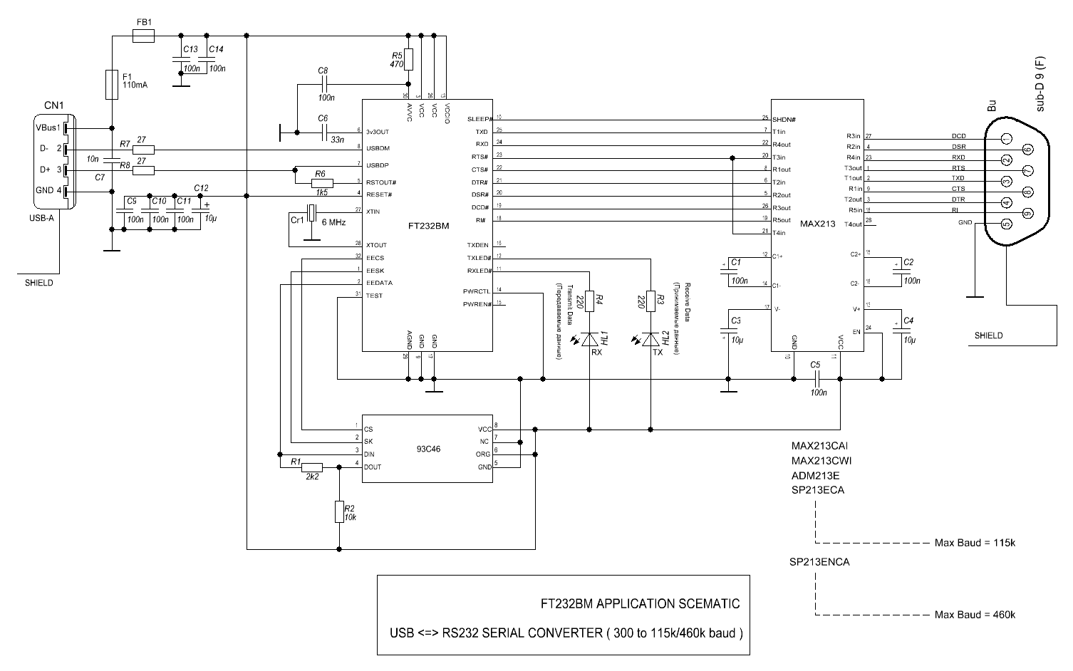 Переходник rs485 usb схема