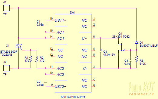 Кр1182пм1 схема подключения