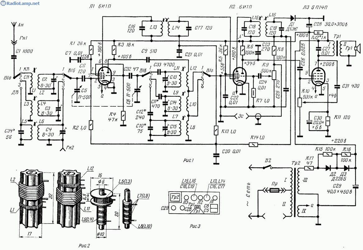 Ламповые приемники схема