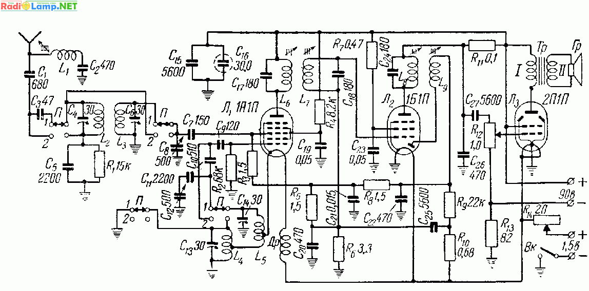 Схема радиоприемника арз 54