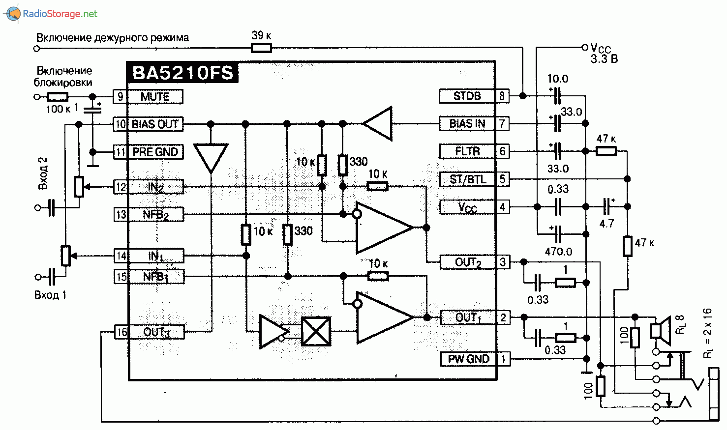 Mpc1892 схема включения