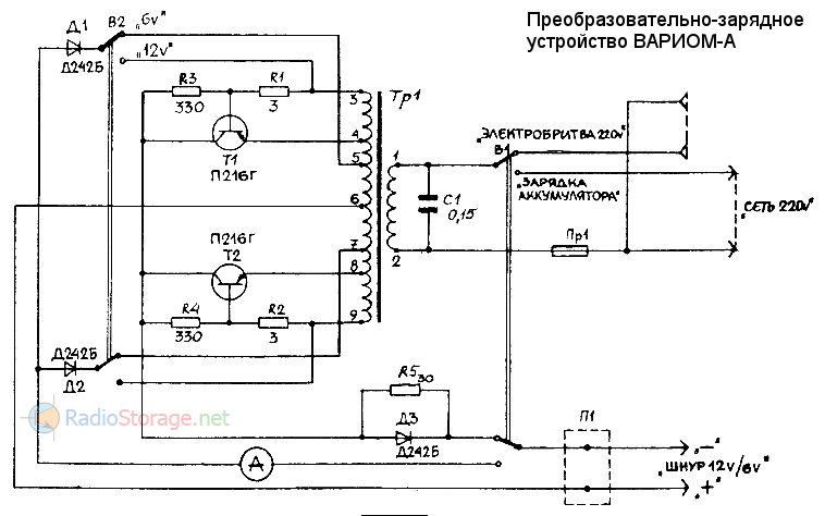 Схема зарядного устройства инвертора